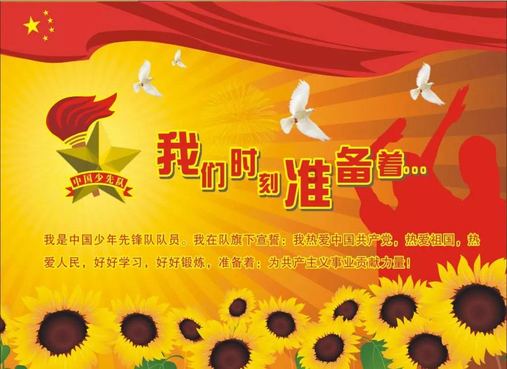 衡阳市委党史研究室：党史征研亮点纷呈