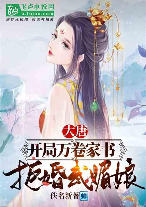 两种身份 一腔热血